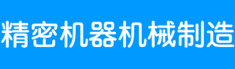 ag亚集团官网
